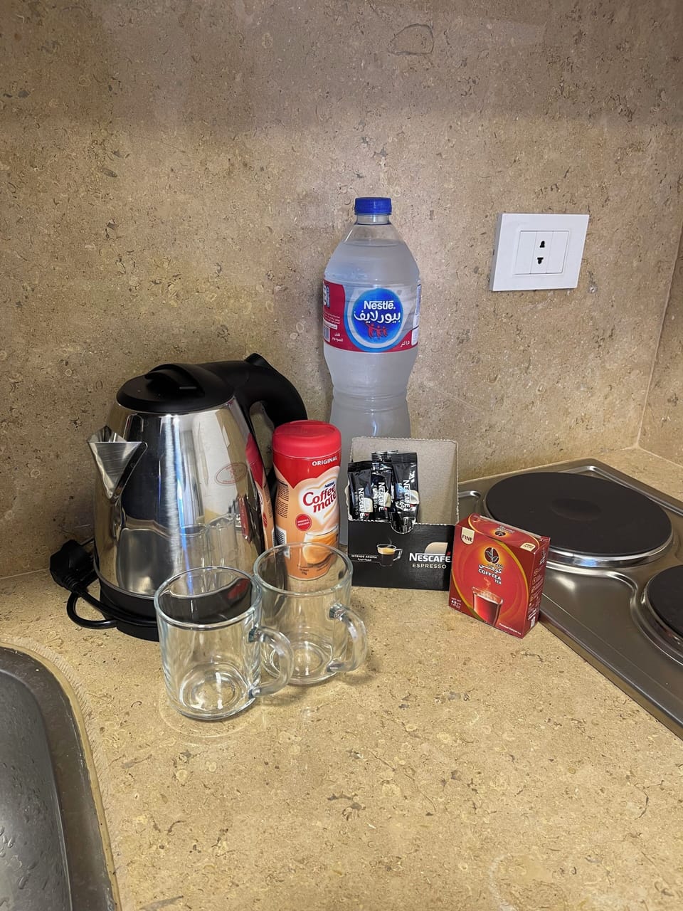 Coffee and/or coffee maker