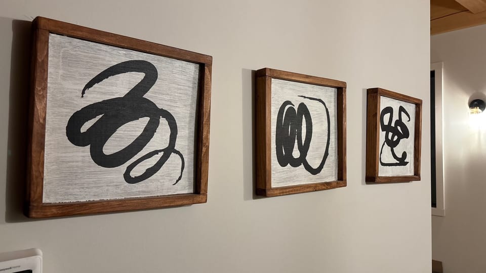 The hallway leading into the living space