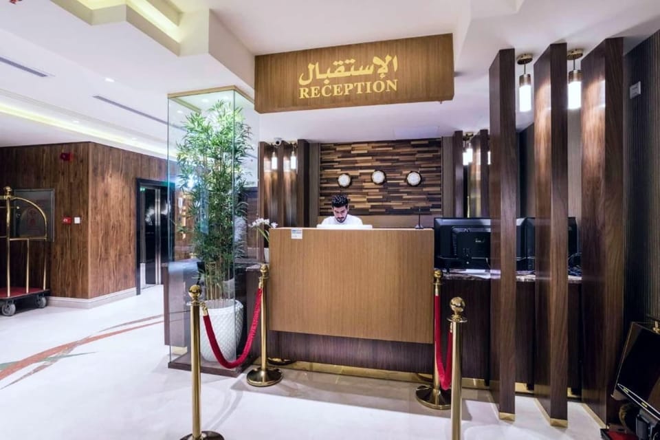 Entrance / Reception