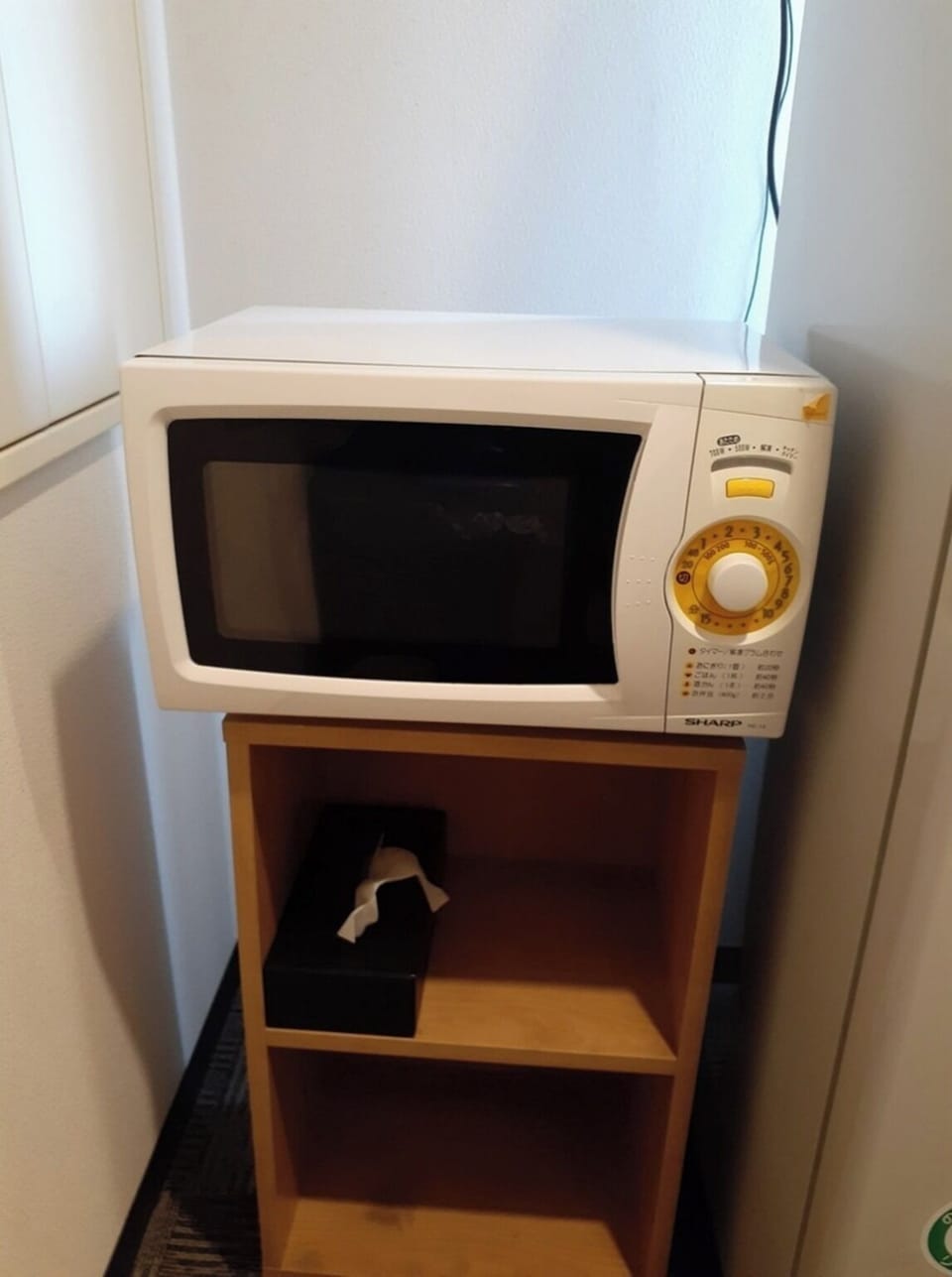Microwave