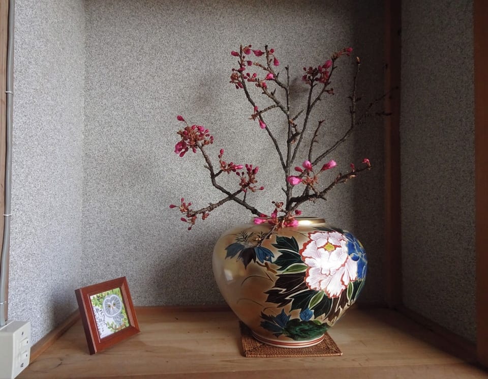 vase