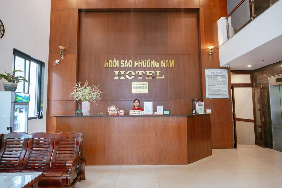 Entrance / Reception