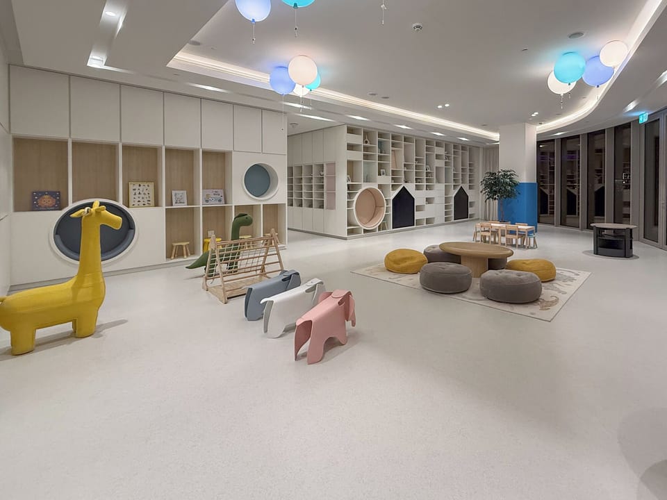 Children's area