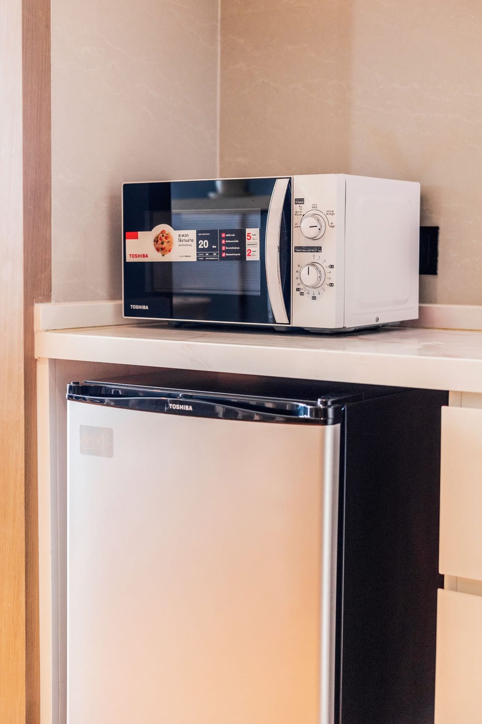 Microwave