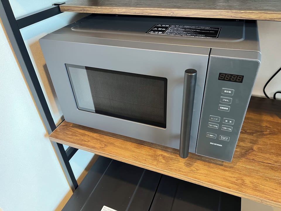Microwave