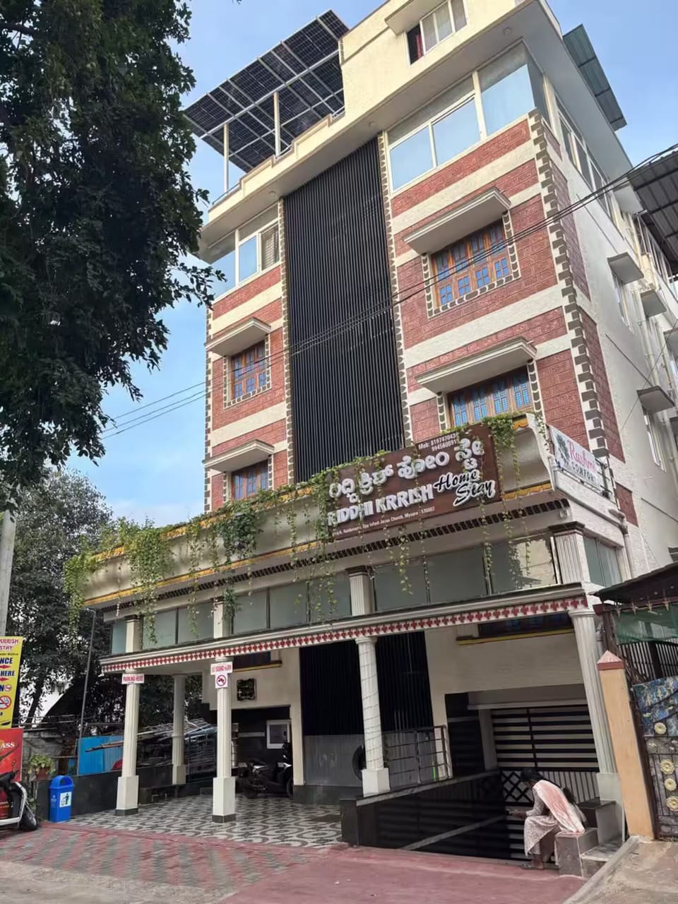 Exterior