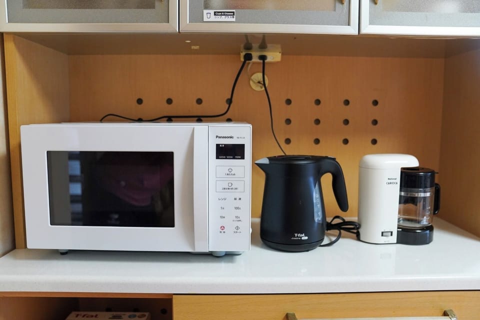 Microwave