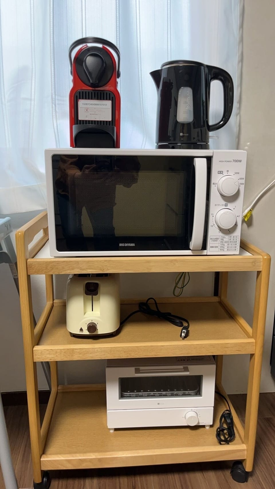 Microwave