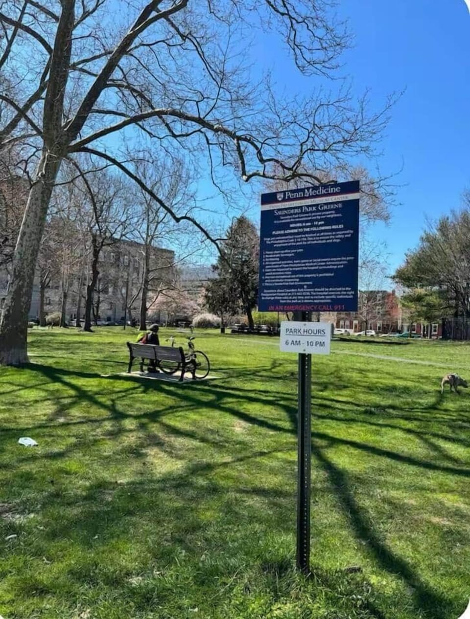 Park one block away