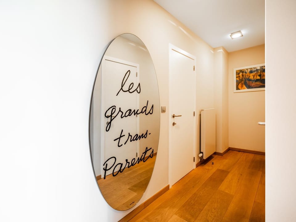 Entrance / Reception