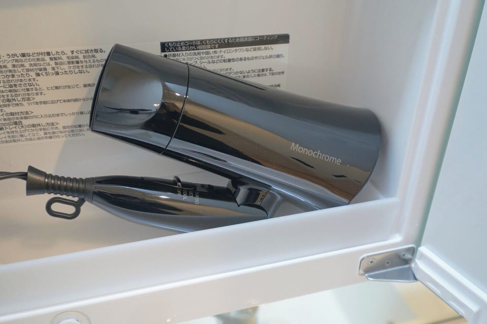 Bathroom amenities