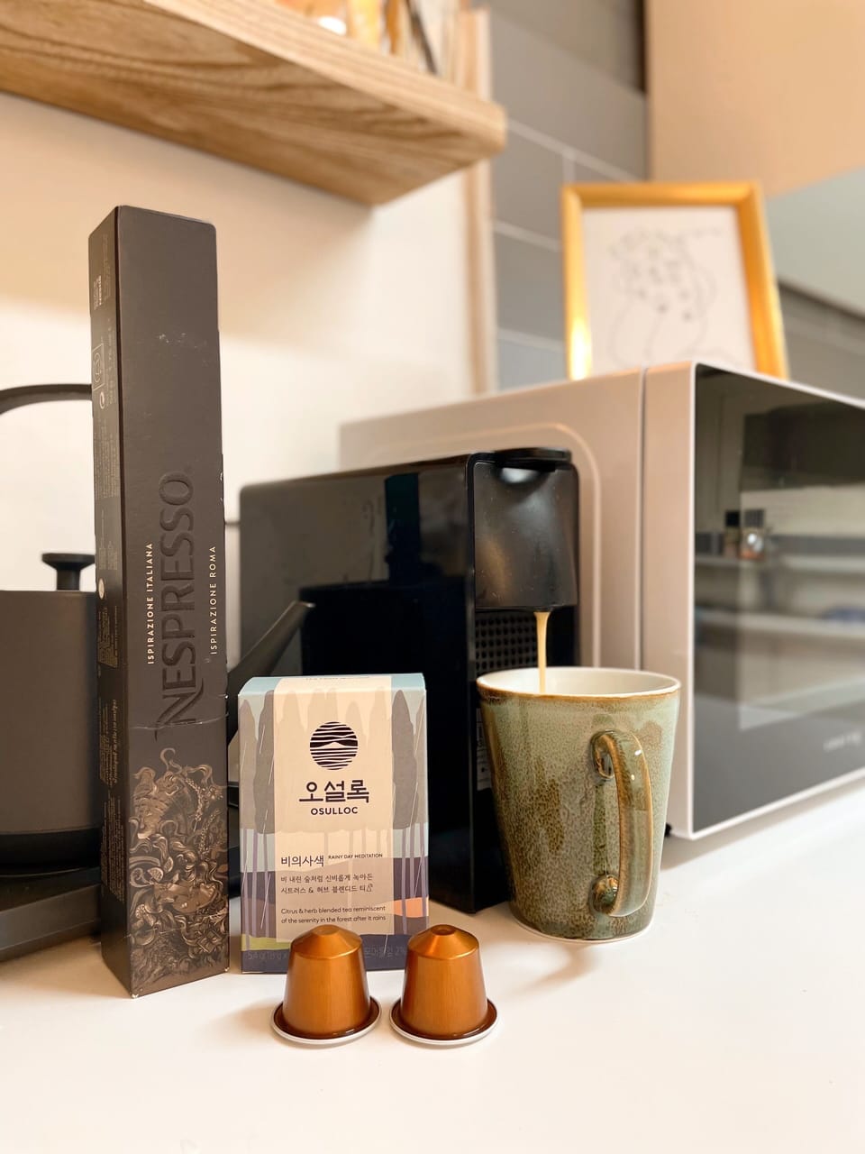 Coffee and/or coffee maker