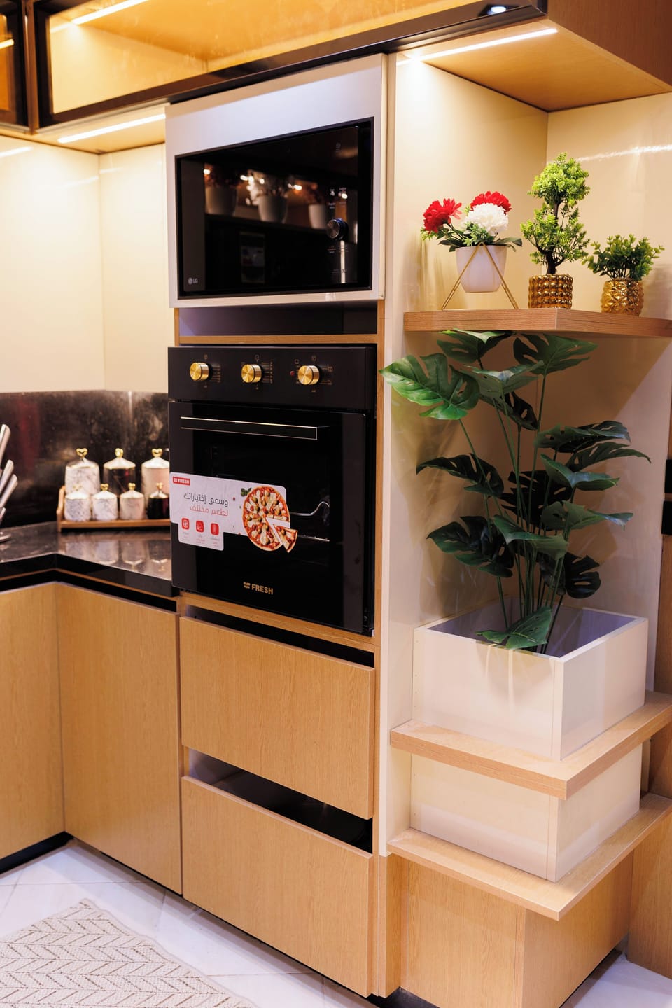 Private kitchen