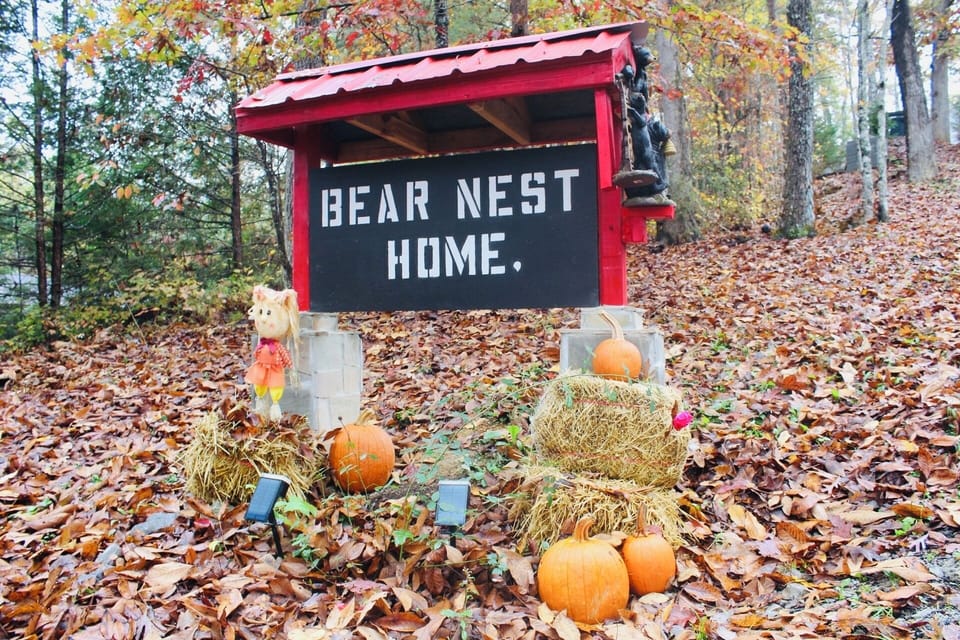 welcome entrance 