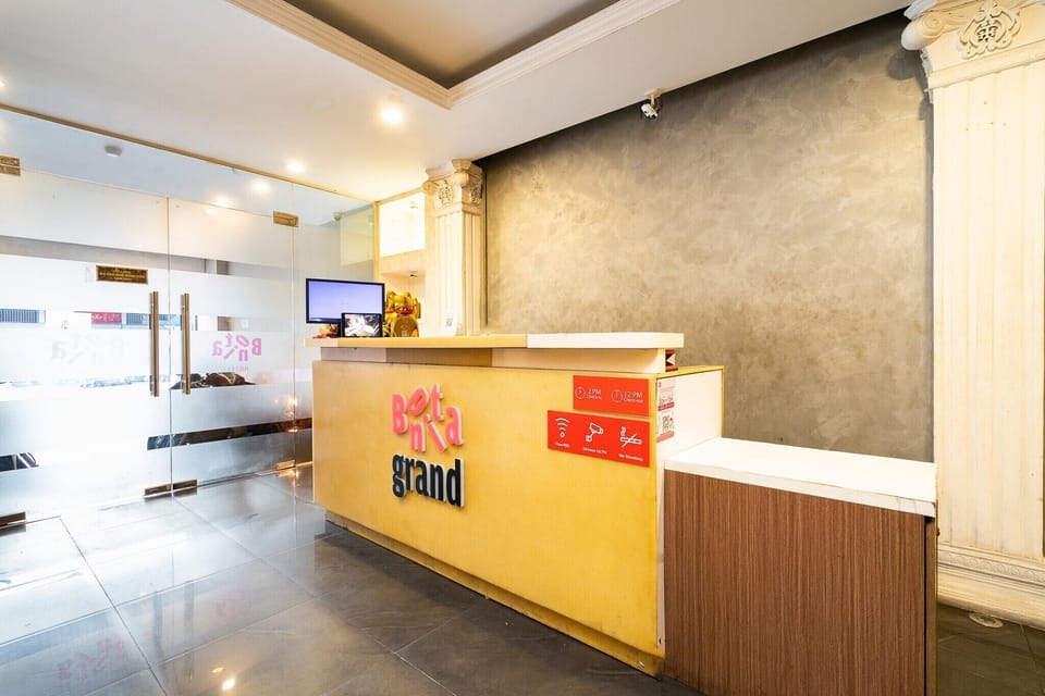 Entrance / Reception