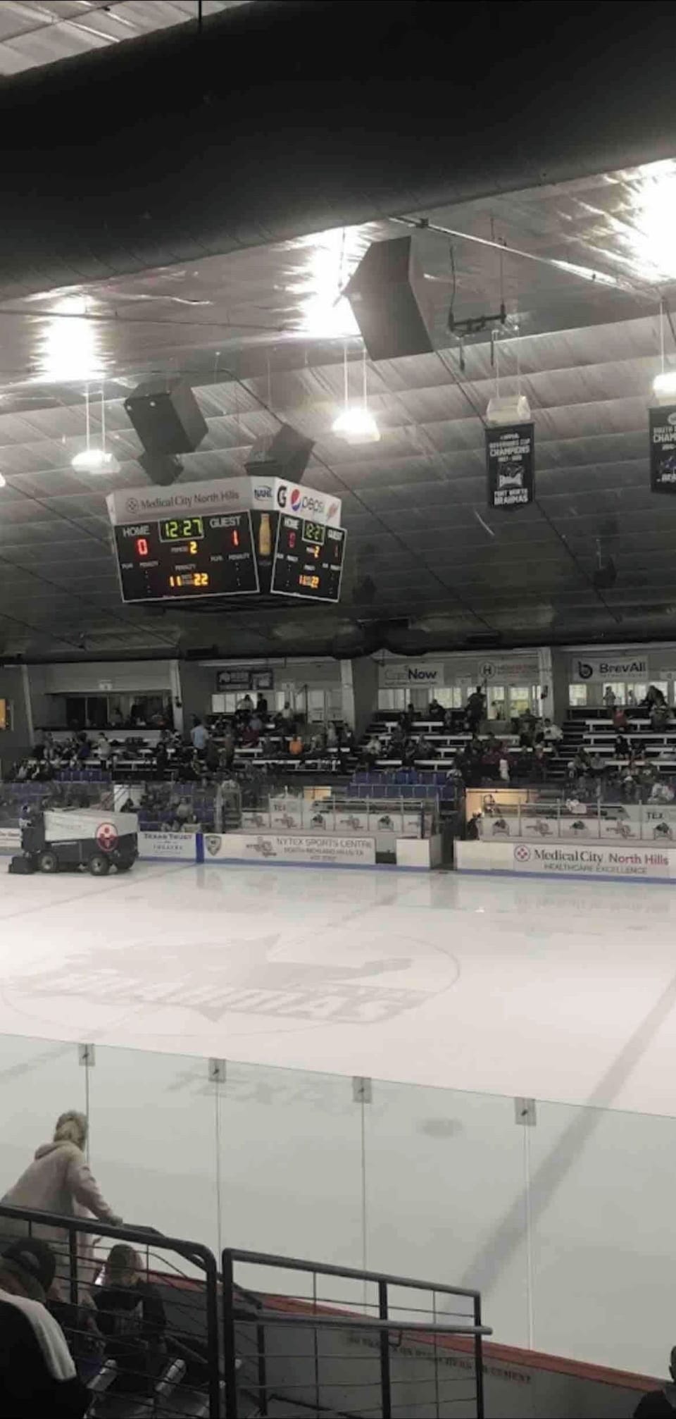 Inside of Star center Richardson - can enjoy the ice skating rink!