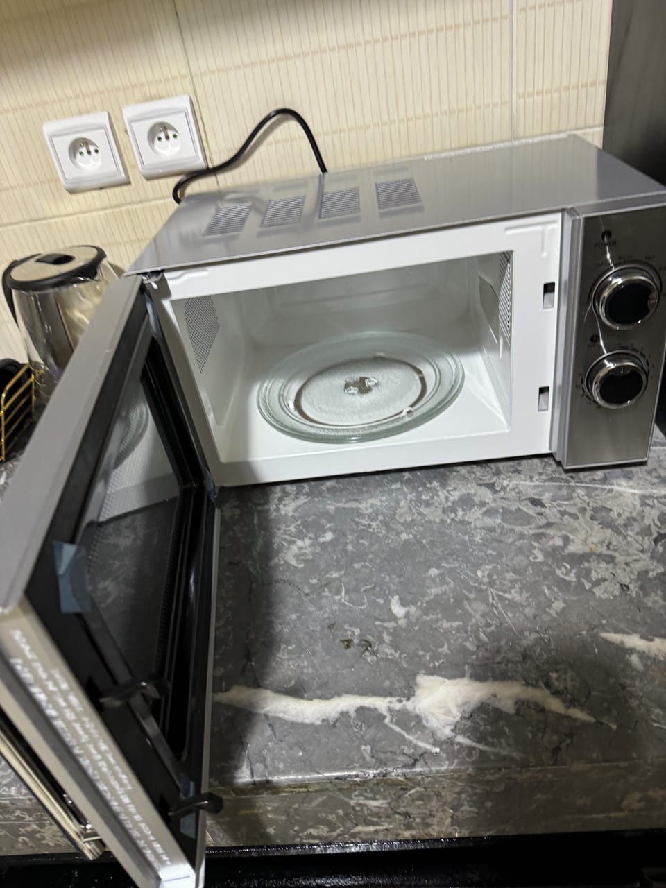Microwave