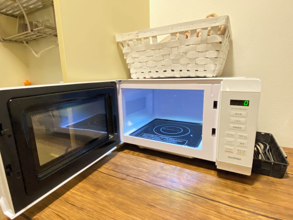 Microwave
