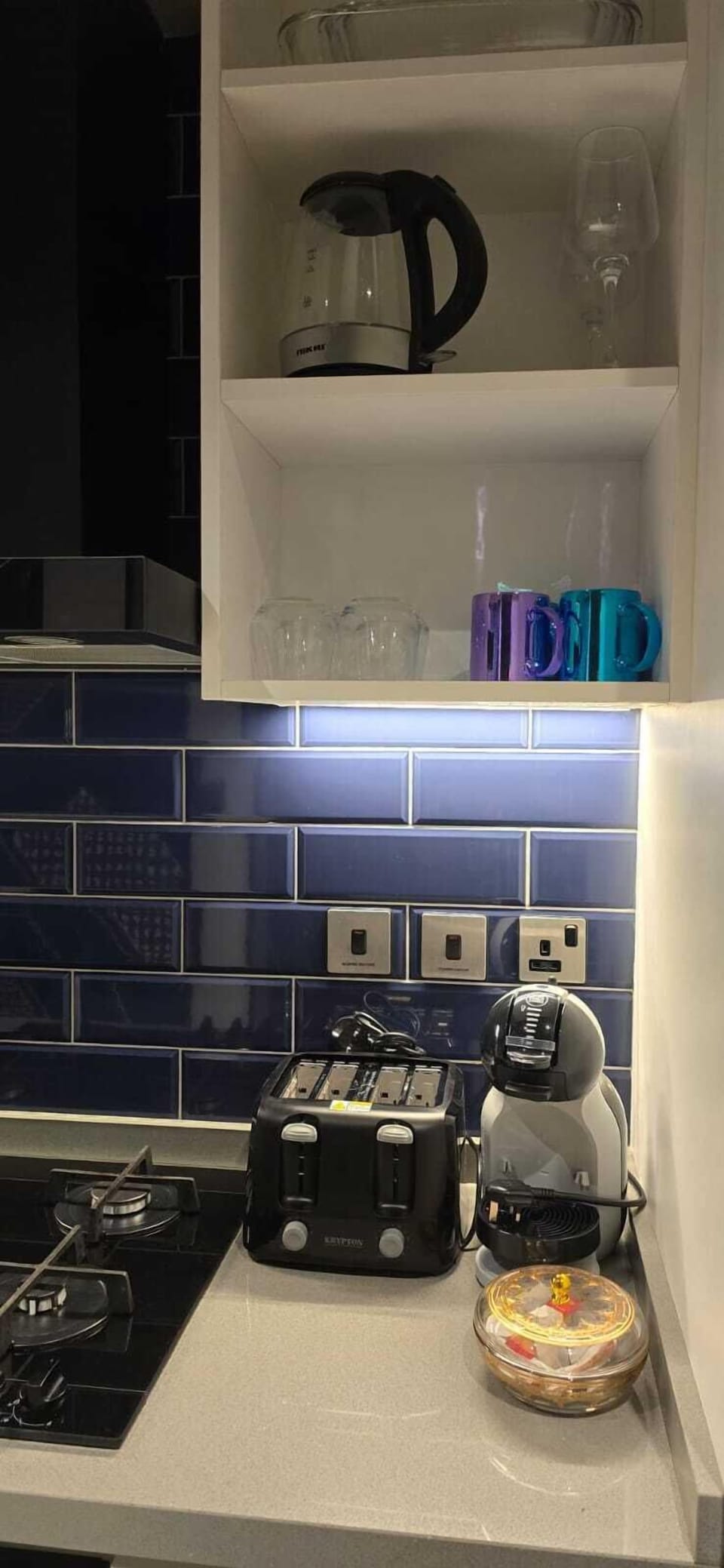 Essentials Provided in Kitchen
