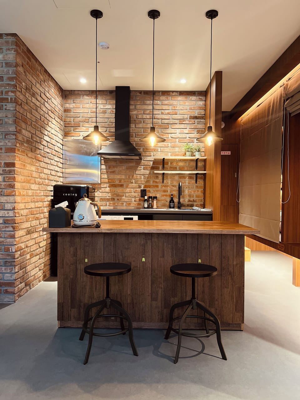 Private kitchen