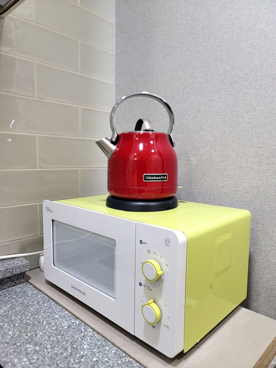 Microwave