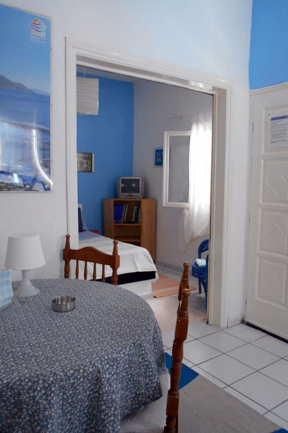 Inside other