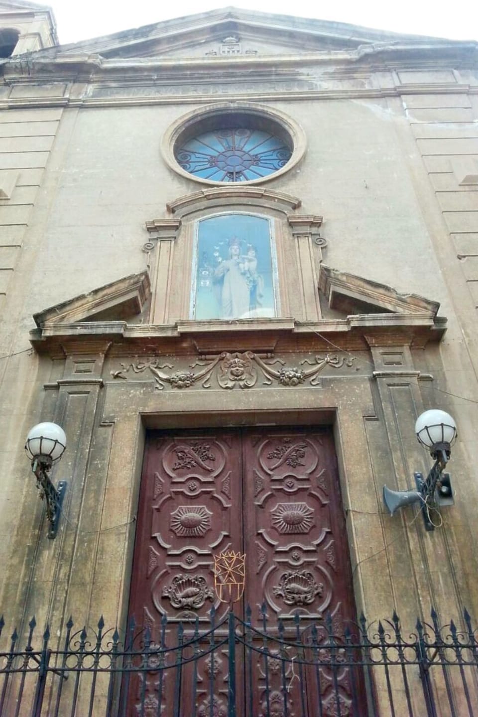 Inside other