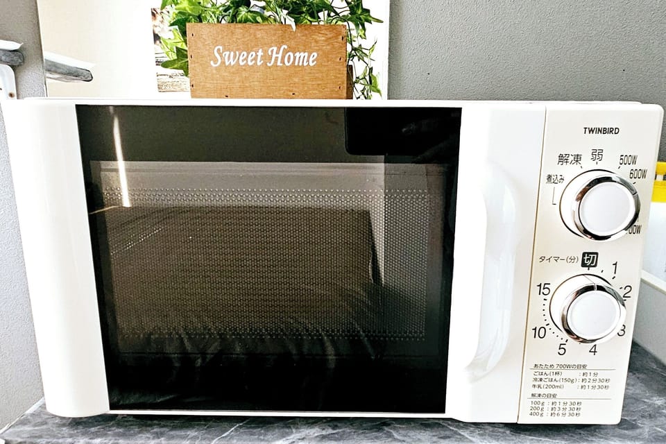 Microwave