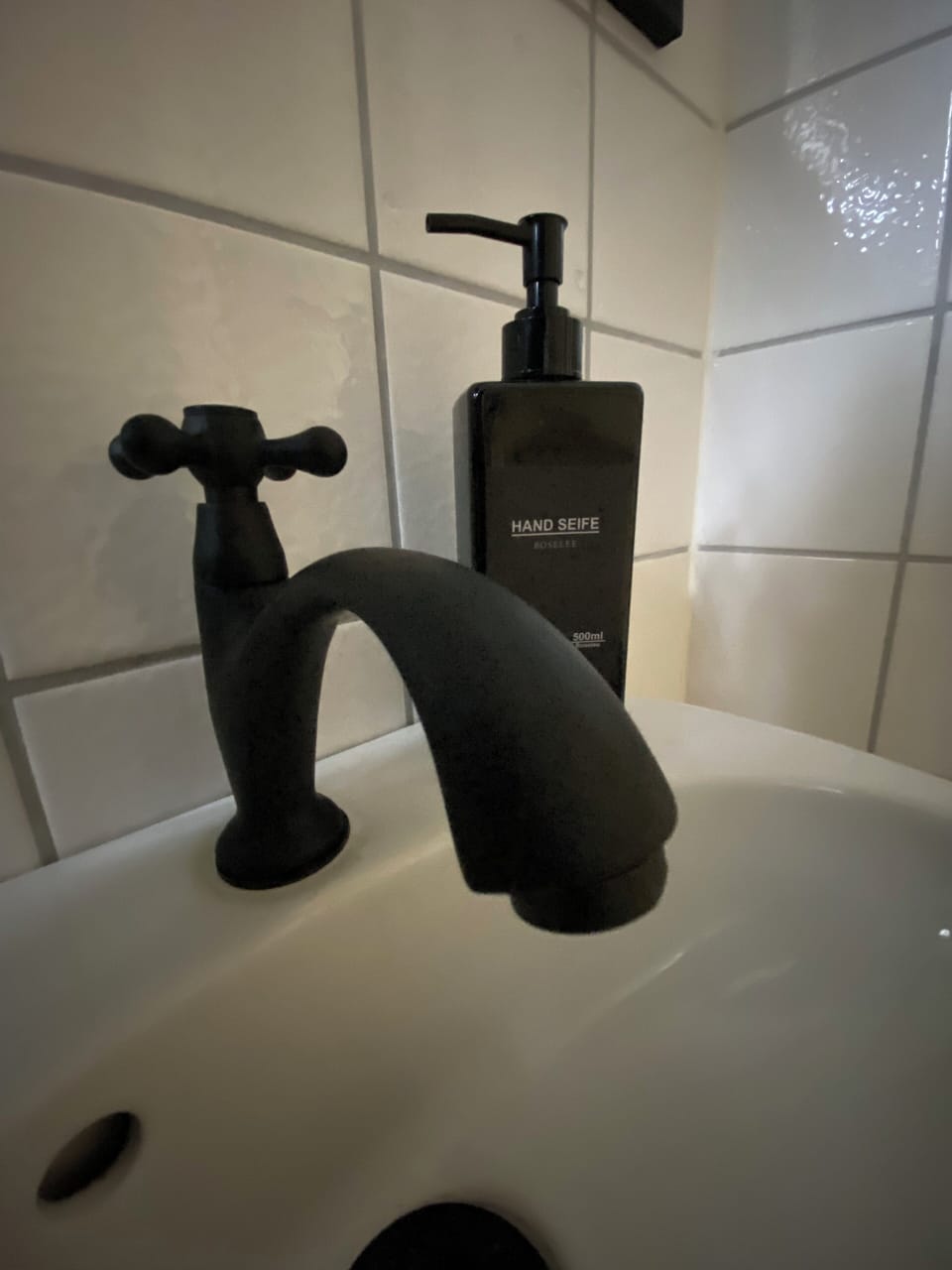 Bathroom amenities