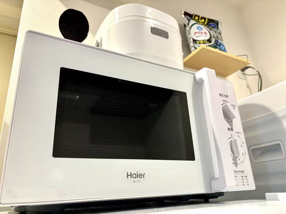 Microwave