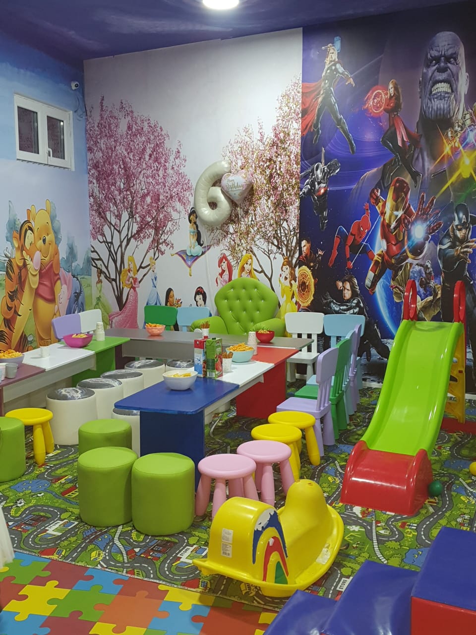 Children's area