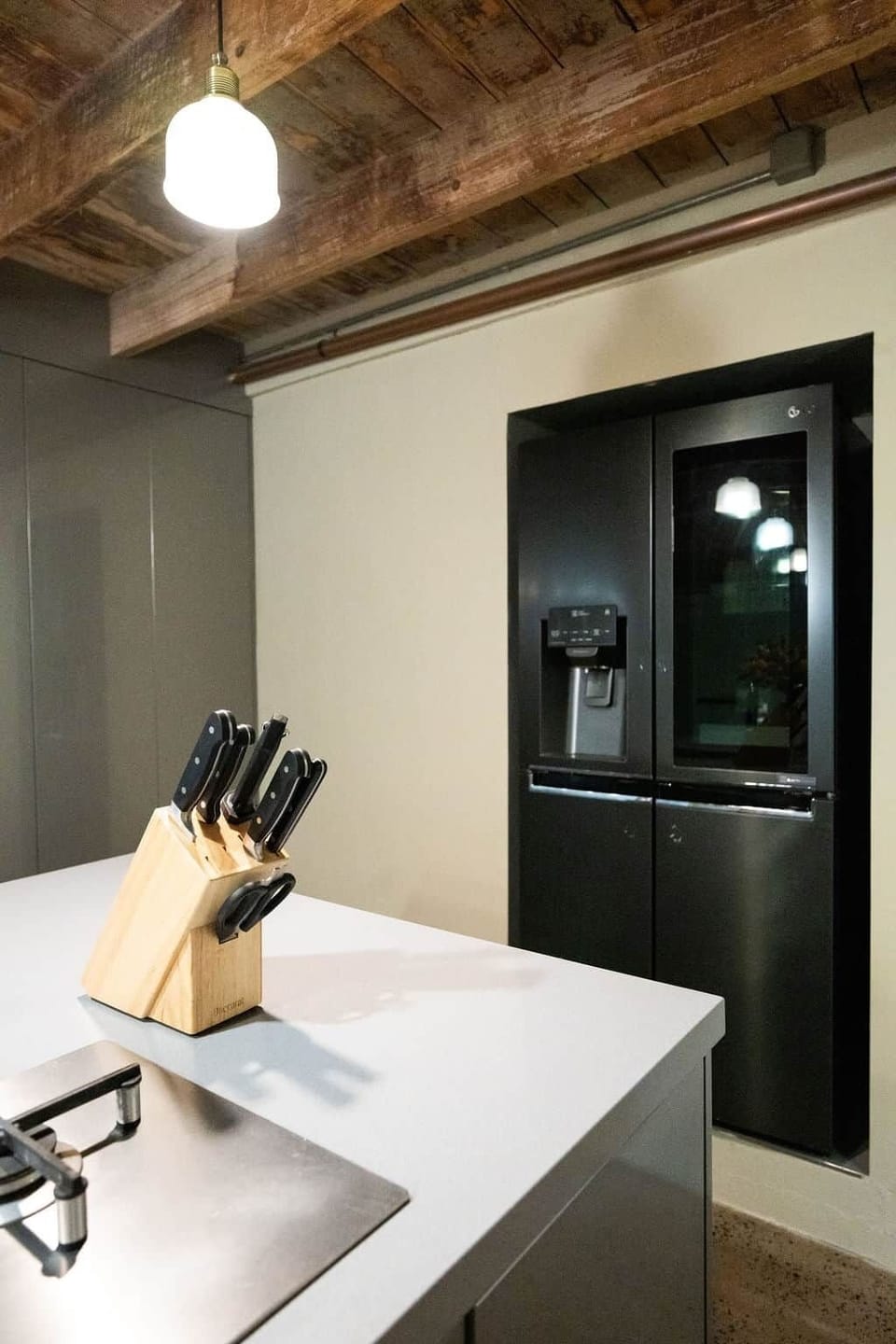 Kitchen Fridge