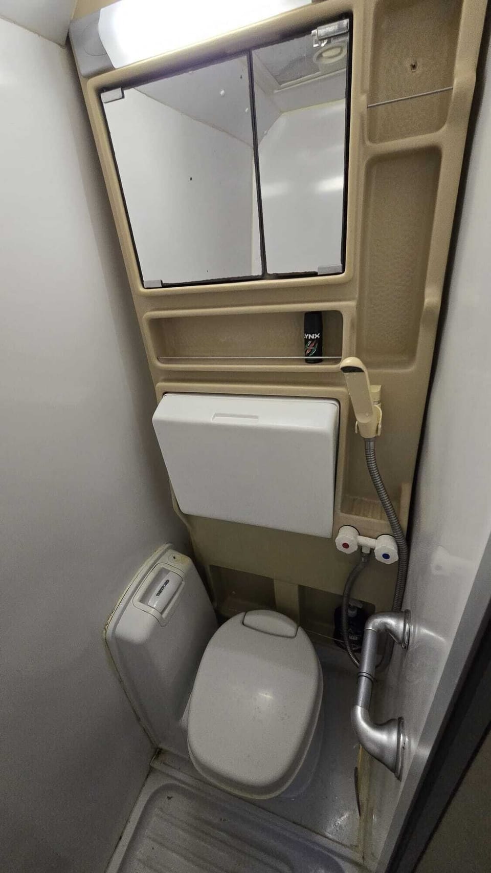 WC/Shower