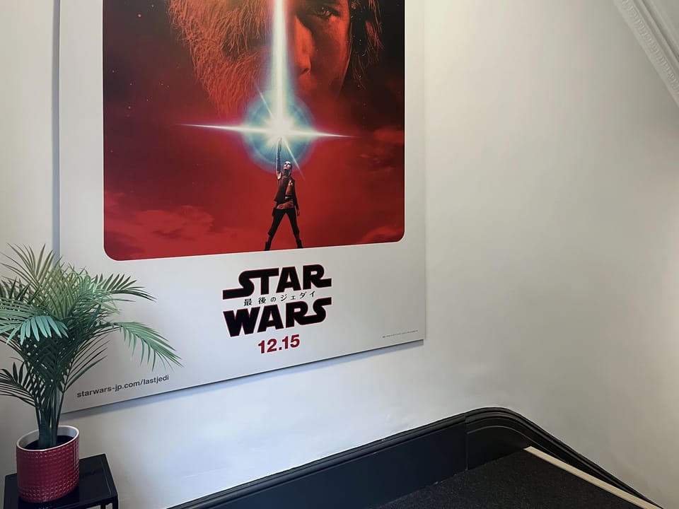 Stairs | Ruby - The Place, Sunderland