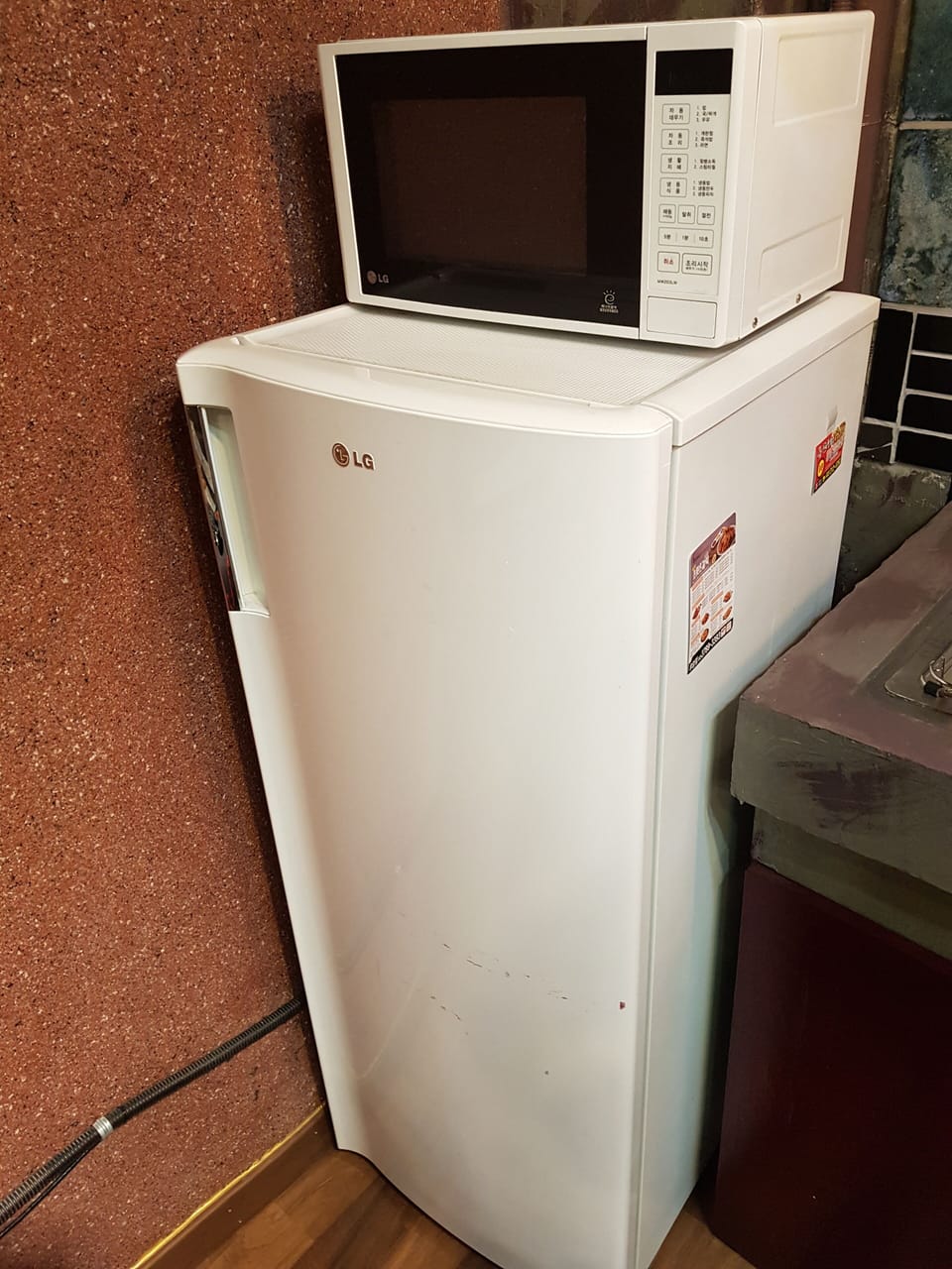 Microwave