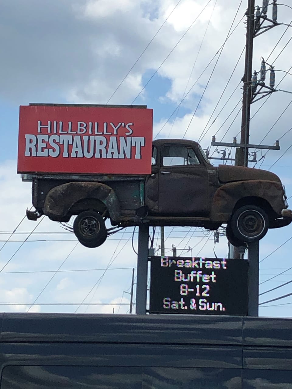 Located about 20 mins away