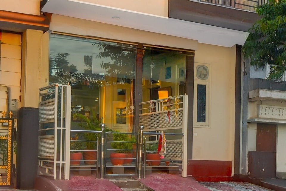 Entrance / Reception