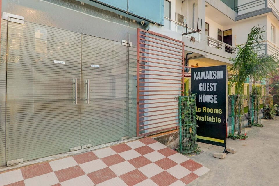 Entrance / Reception