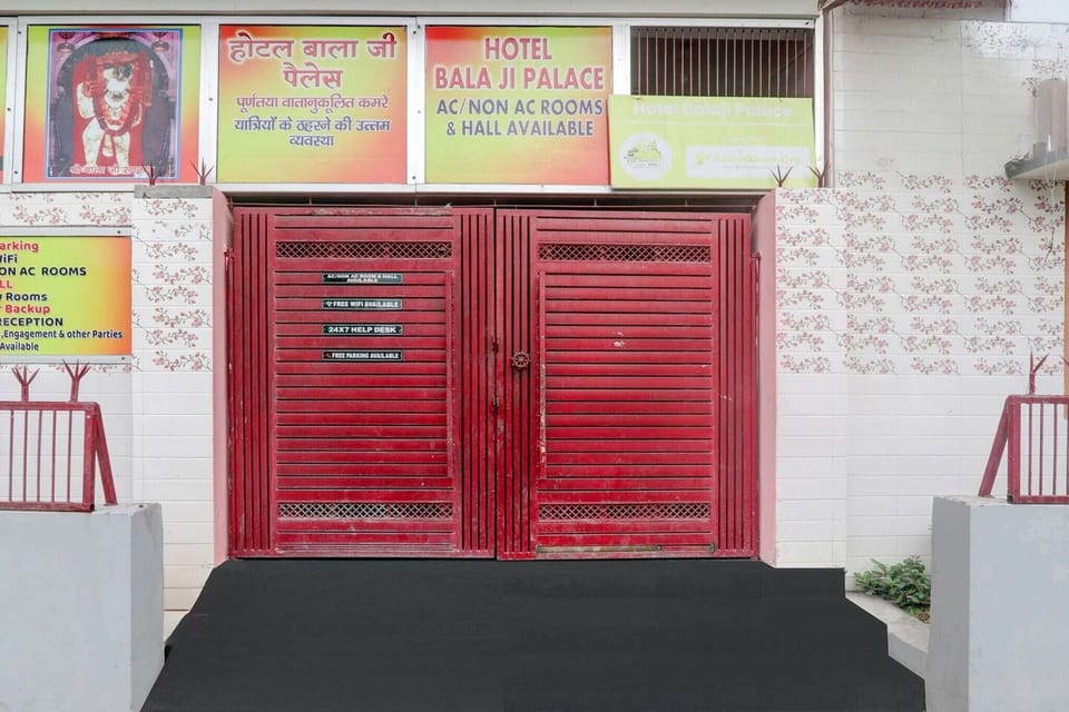 Entrance / Reception