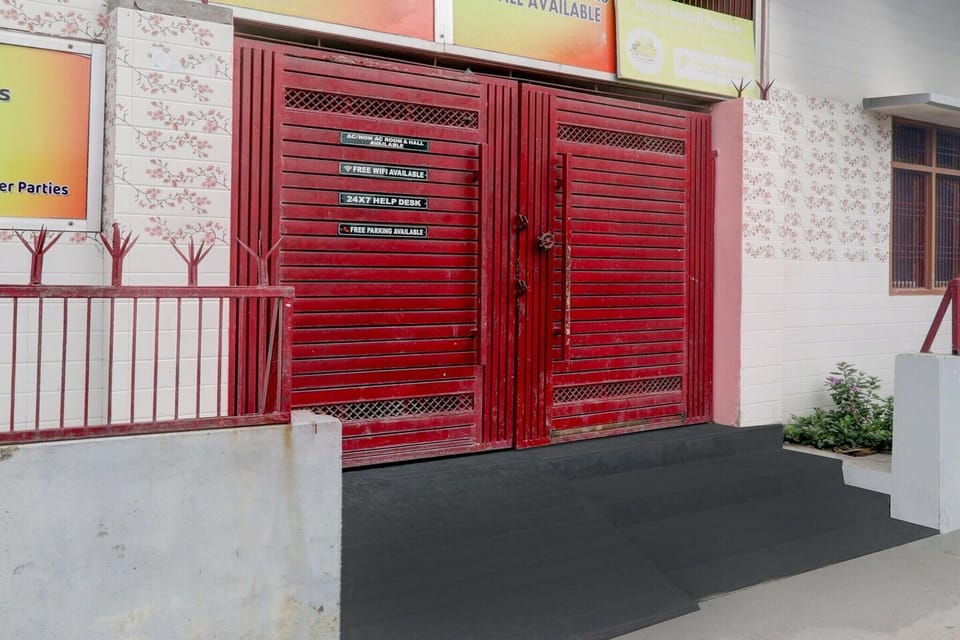 Entrance / Reception