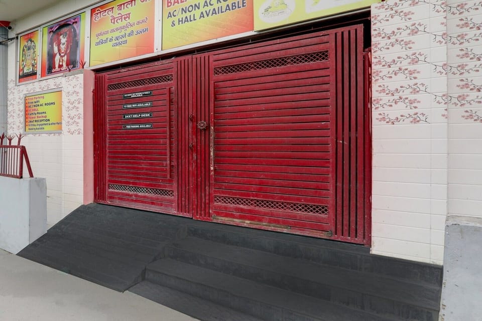 Entrance / Reception