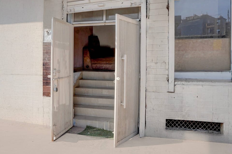 Entrance / Reception