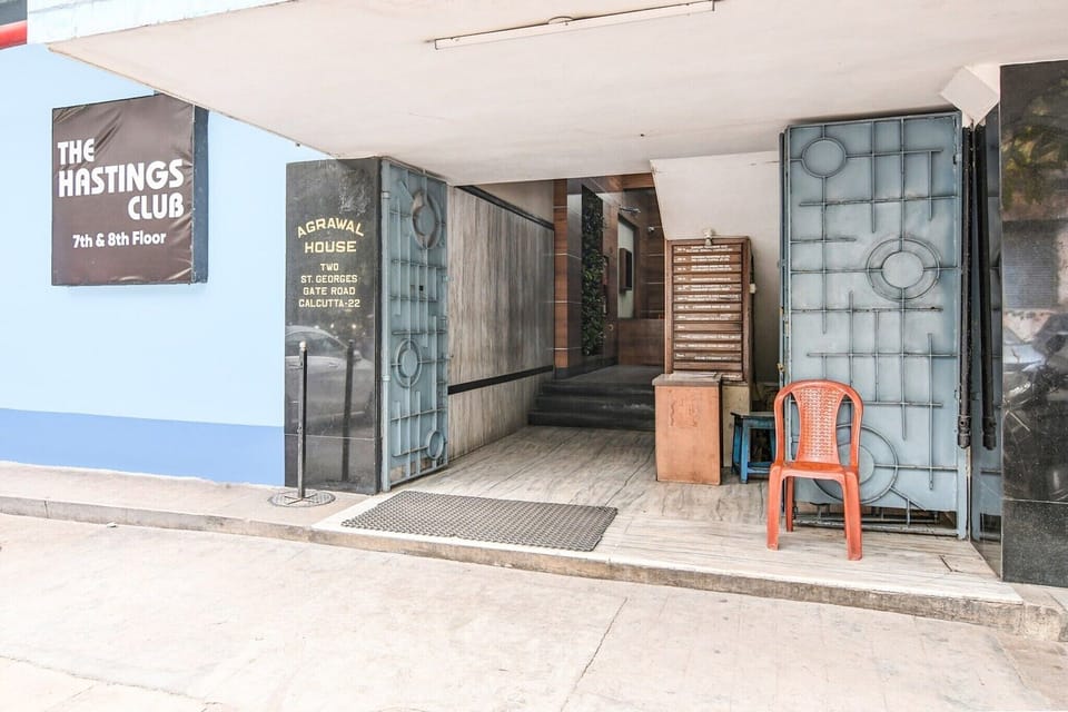 Entrance / Reception