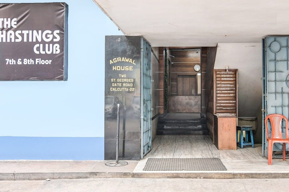 Entrance / Reception