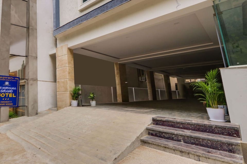 Entrance / Reception