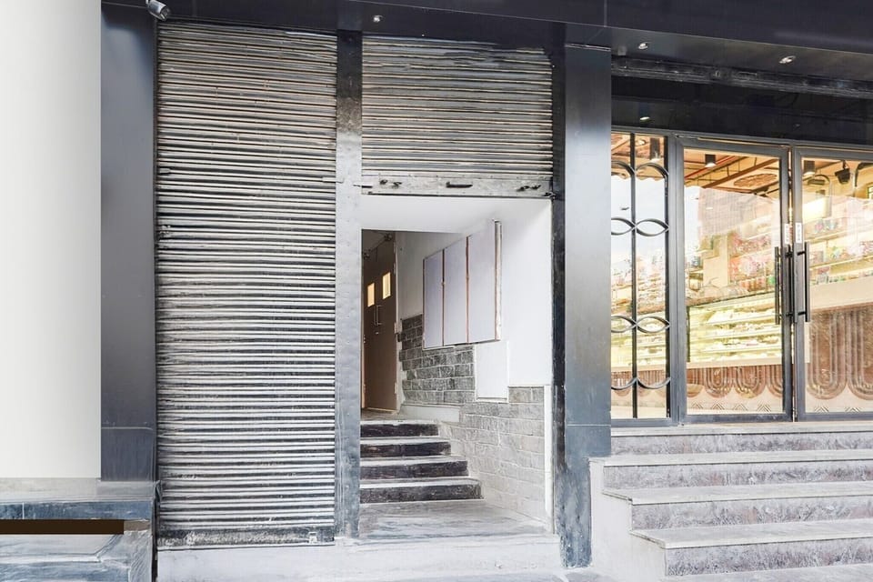 Entrance / Reception