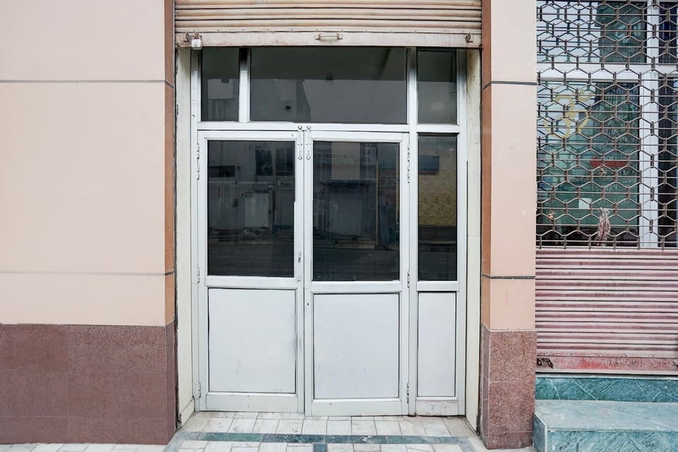 Entrance / Reception
