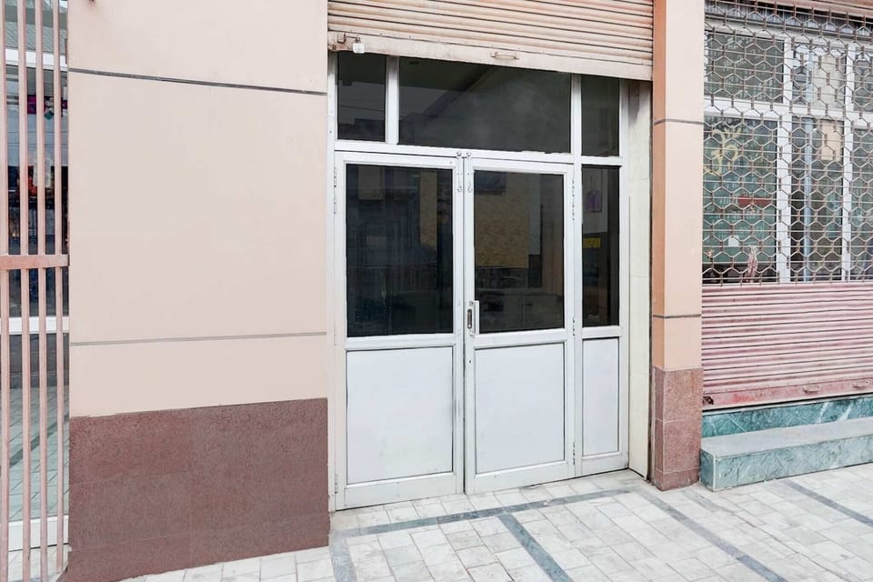Entrance / Reception