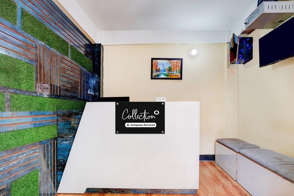 Entrance / Reception