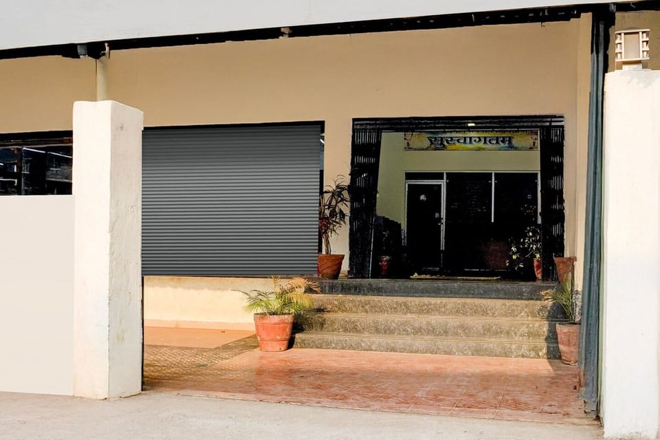 Entrance / Reception